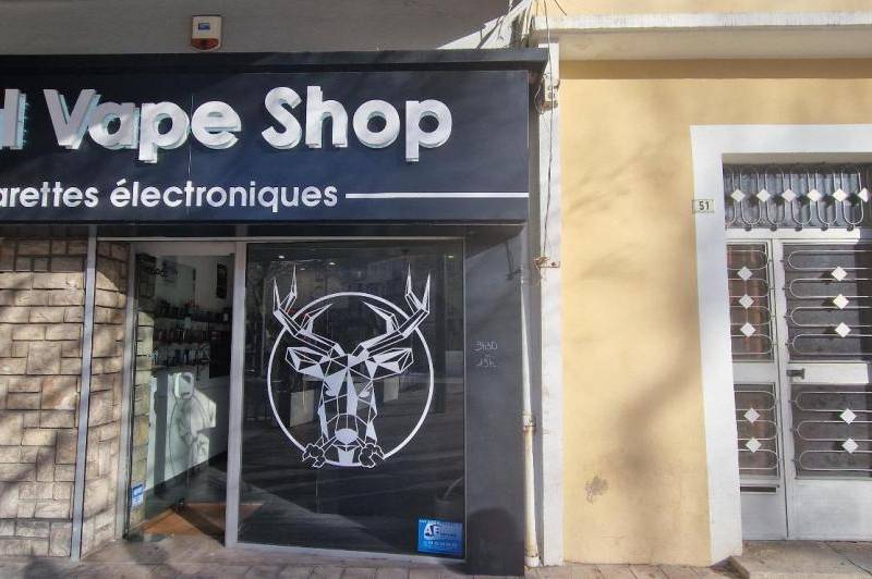 Local sur place gambetta - emplacement strategique et  ...